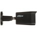 Dahua Technology IPC-HFW1639TCAIL0280BS6-B