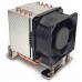 Dynatron A39 Tower CPU-Kühler 3U dla gniazda SP3, sTRX4, TR4, sWRX8 aktywny