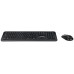 HP Targus Zestaw klawiatury i myszy kombinacja full size bezprzewodowy 2.4 GHz AZERTY francuski czarny