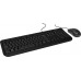 WIRED DESKTOP 600 IT LAYOUT/QWERTY IT/ES/PT/TR BLACK EMEA