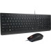 Lenovo 4X31R64409, Full-size (100%), Wired, USB, Black