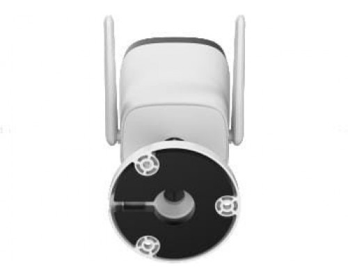 Dahua Technology IPC-HFW1539DTK1-SAW-IL-0280