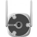 Dahua Technology IPC-HFW1539DTK1-SAW-IL-0280