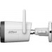 Dahua Technology IPC-HFW1539DTK1-SAW-IL-0280