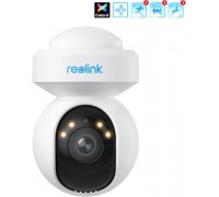 Reolink E1 Outdoor CX HSIC21010_20240702125811