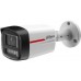Dahua IPC-HFW2649TL-S-LED-0280B-PRO