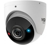 Kamera InSight S485PI