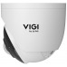 Kamera InSight S485PI