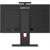 TS/ThinkCentre AIO / u7 265 vPro ENT / 32GB / 512GB SSD / 23.8" / QHD / non-Touch / Win 11 Pro / 3YR Onsite