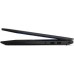 Laptop Lenovo ThinkPad L16 G2 Ryzen 5 PRO 215 / 16 GB / 512 GB / W11 Pro (21SC001GMH)