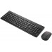 LENOVO ESS.WIRELESS KEYB/MOUSE AI - GERMAN