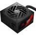 Redragon Guard GC-GU01 550W