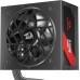 Redragon Guard GC-GU01 550W