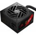 Redragon Guard GC-GU01 550W