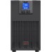APC SRV6KIL charger UPS double conversion (online) 6 kVA 6000 W
