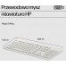 HP 225 - Tastatur-und-Maus-Set - 100% - full size - USB - QWERTZ - Deutsch - Cashmere White