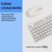 HP 225 - Tastatur-und-Maus-Set - 100% - full size - USB - QWERTZ - Deutsch - Cashmere White