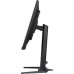 iiyama G-Master GB3290QSU-B1 Gold Phoenix