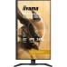 iiyama G-Master GB3290QSU-B1 Gold Phoenix