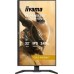 iiyama G-Master GB3290QSU-B1 Gold Phoenix