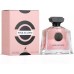 Maison Alhambra Rožinė Eclipse EDP parfumuotas vanduo moterims, 100 ml