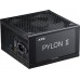 XPG Pylon II 750W (PYLON750IIB-BKCEU)