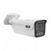 BCS-P-TIP28FSR4L4-Ai2(2) BCS POINT tubowa 8Mpx