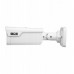 BCS-P-TIP28FSR4L4-Ai2(2) BCS POINT tubowa 8Mpx