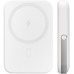 PURO Stand Power Mag, 5000 mAh, Lithium Polymer (LiPo), Wireless charging, 5 V, Silver, White