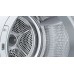 Bosch  Series 8  9 kg  dzilums 61.3 cm - Velas zavetajs WQB246DASN (4242005523771)