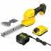 Stanley Shears rechargeable STCSS20B-XJ 20 cm