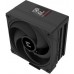 Zalman Cooling procesora CNPS9X ECO* DS