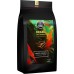 Brazil Cerrado of Minas Monte Carmelo v2