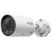 Omada VIGI 4MP Outdoor ColorPro Bullet Netzwerkkamera
