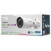 Omada VIGI 4MP Outdoor ColorPro Bullet Netzwerkkamera