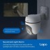 TP-Link Tapo C510W(2-pack) venkovní-outdoor kamera, (3MP, PTZ, 2K 1296p, WiFi, IR 30m, micro SD card)