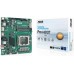 Intel H810 Asus PRO H810T-CSM