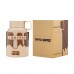 Armaf - Odyssey Toffee Coffee Eau De Parfum 100ml
