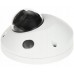 KAMERA IP APTI-AI508KA25IL-28P Smart Hybrid Light - 5&nbsp;Mpx 2.8&nbsp;mm APTI