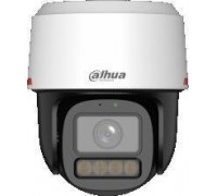 Dahua Technology IP IPC-PT2849C1-S-PV-PRO