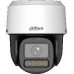 Dahua Technology IP IPC-PT2849C1-S-PV-PRO