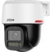 Dahua Technology IP IPC-PT2849C1-S-PV-PRO
