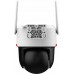 Dahua Technology WRL 5MP PT DOME WIFI P5F-PV-0360B-PRO (6937552404410)
