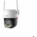 Dahua Technology WRL 5MP PT DOME WIFI P5F-PV-0360B-PRO (6937552404410)
