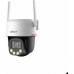 Dahua Technology WRL 5MP PT DOME WIFI P5F-PV-0360B-PRO (6937552404410)