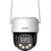 Dahua Technology WRL 8MP PT DOME WIFI P8F-PV-0360B-PRO (6937552404724)
