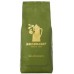 Hausbrandt Decaffeinato 1kg