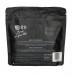 Story Blend No.2 250g