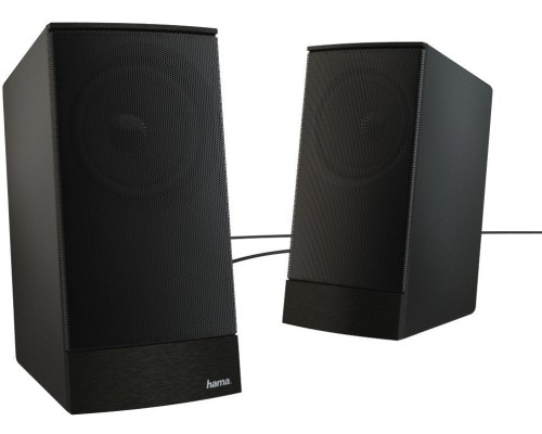 GŁOŚNIKI KOMPUTEROWE SONIC LS-208