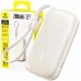 Baseus EnerFill FC21 Qpow 3 Ultra 20000mAh 22.5W ar displeju z dołączonym kablem - beżowy